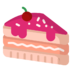 Slice Cake Birthday Cake Dessert Sweet Icon Free Nobackground Png Icon Download Path (silver, salmon, black, pink, purple)