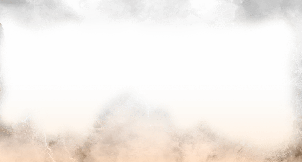 Cloud Frame Png Hd (beige, white)