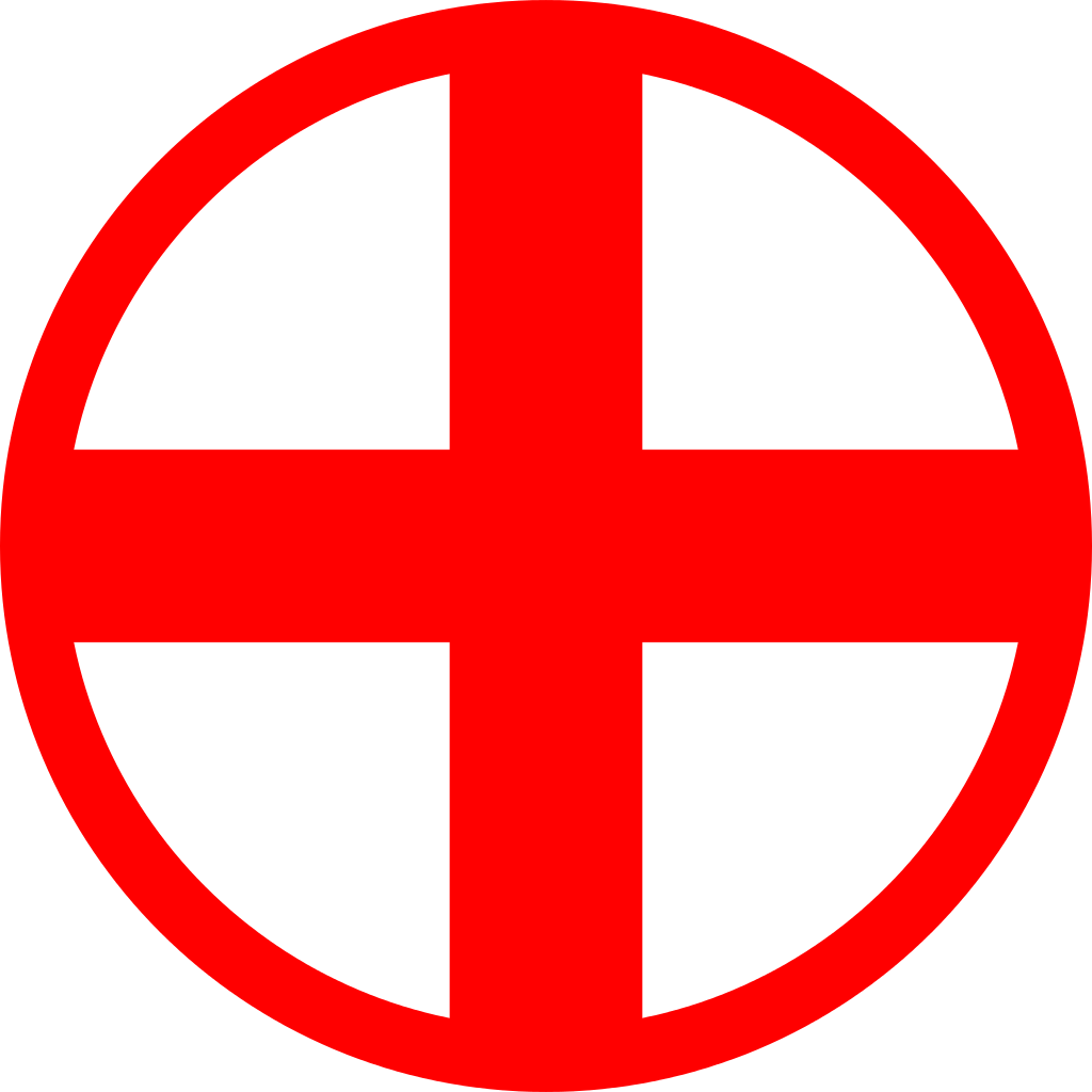 Plus Symbol Transparent (black, maroon, red)