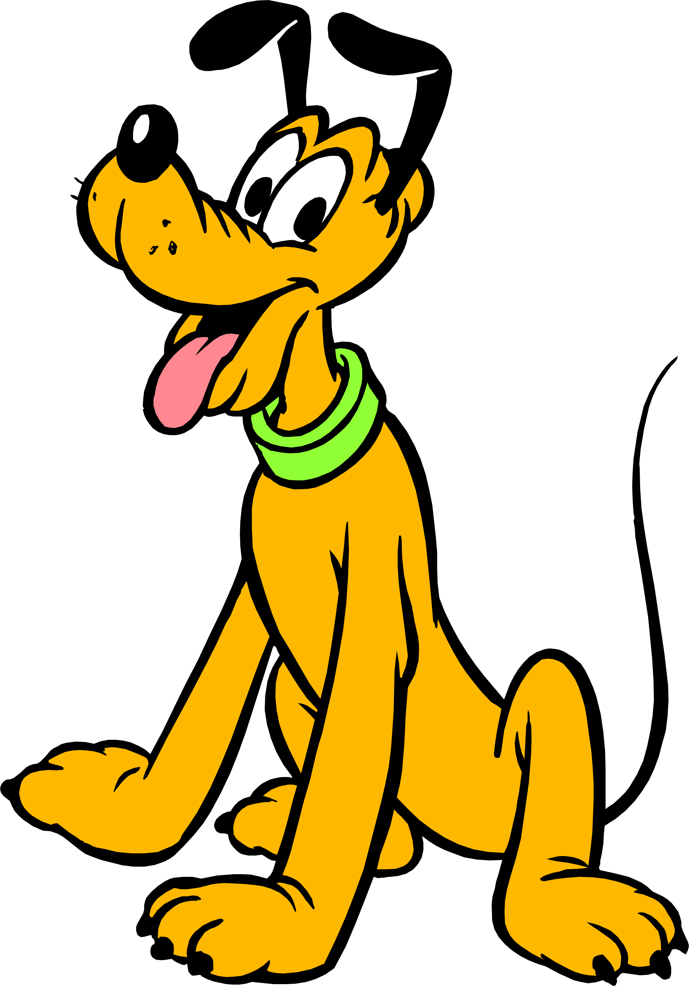 Pluto Png Photo (white, gold, orange, black)