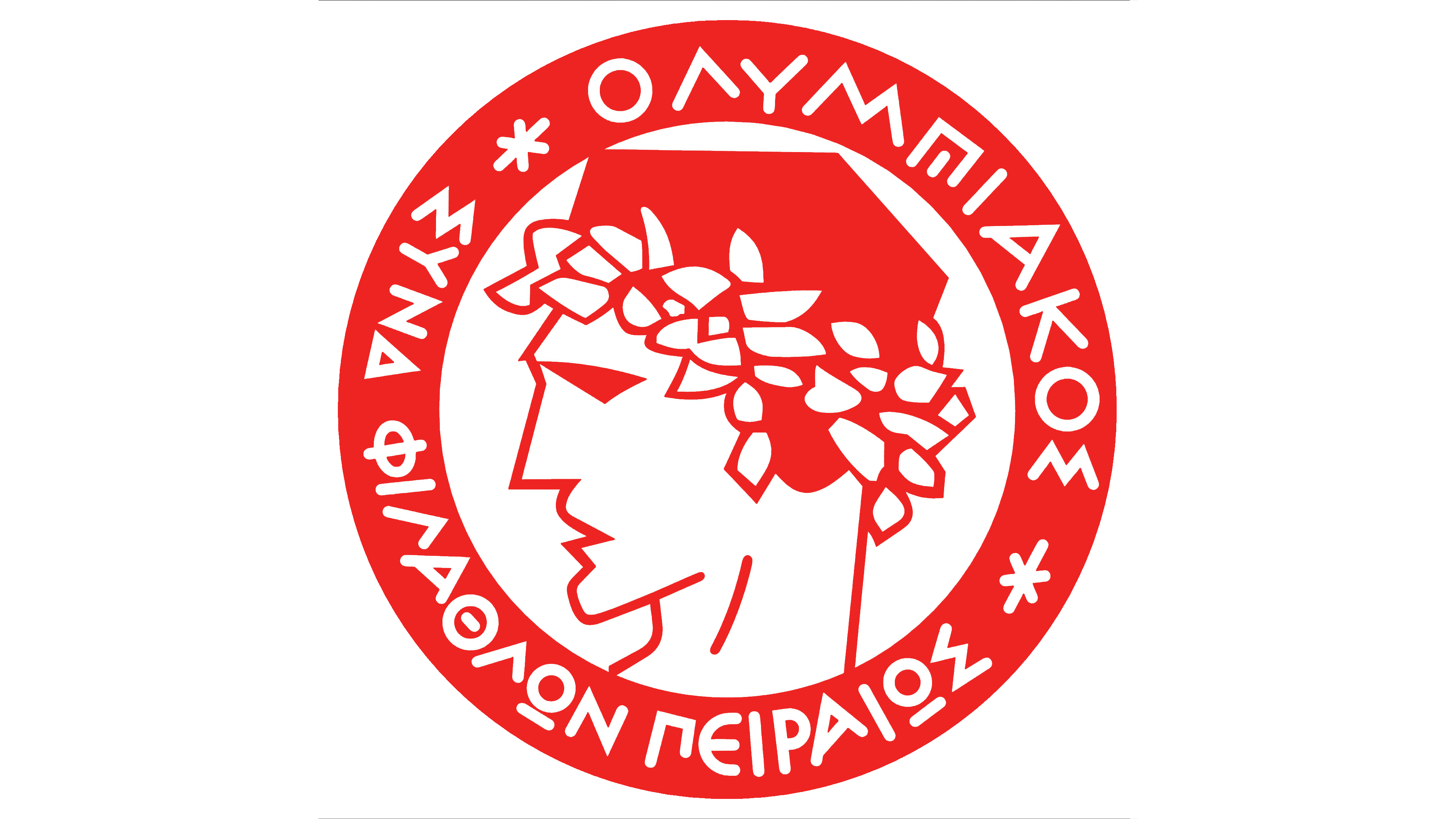 Olympiacos F.C Png Image (red, white, gray)