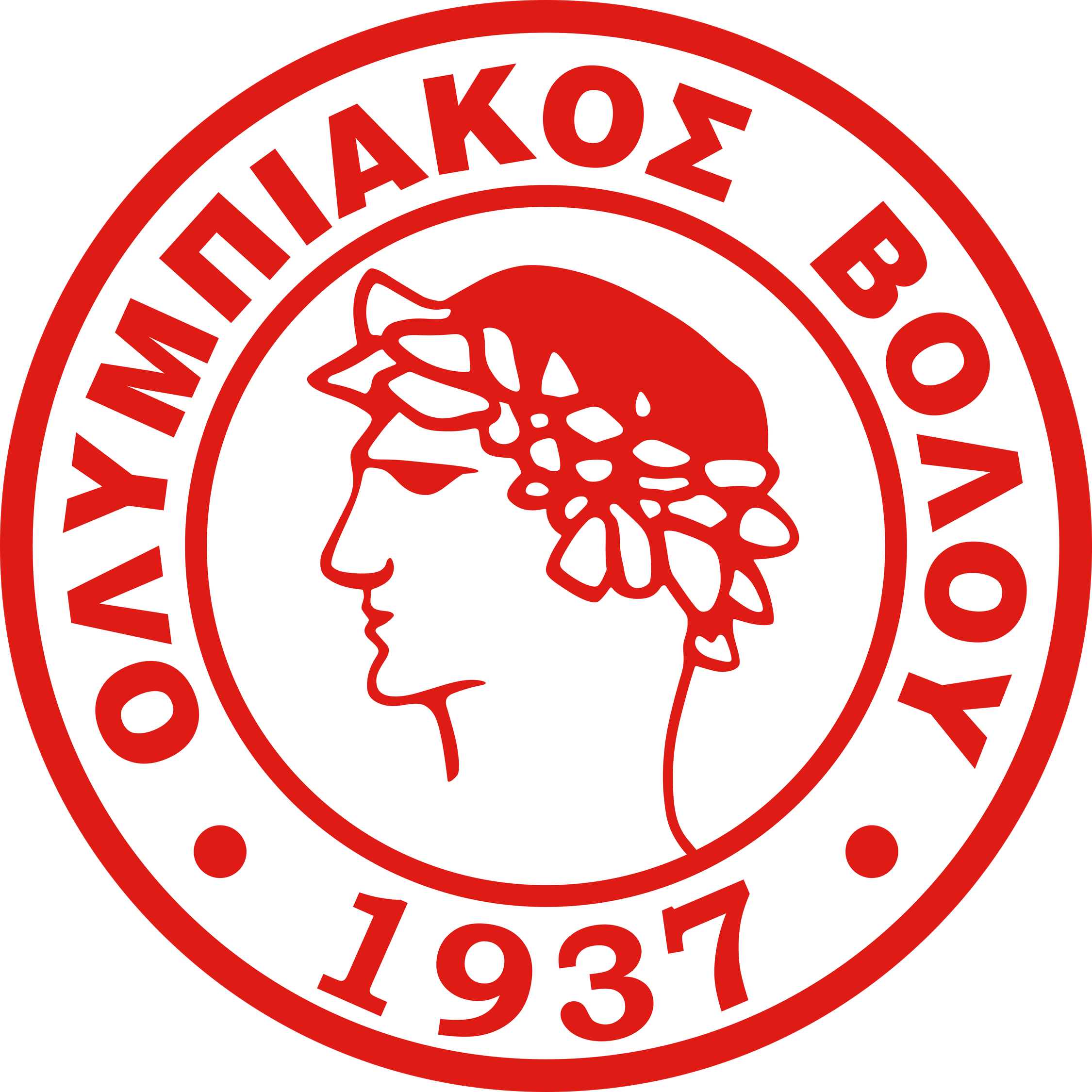 Olympiacos F.C Png (red, white, black)