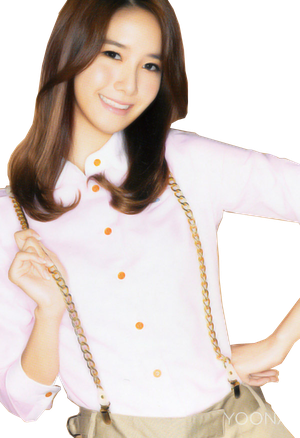 Im Yoona Png Pic (white, lavender, black)