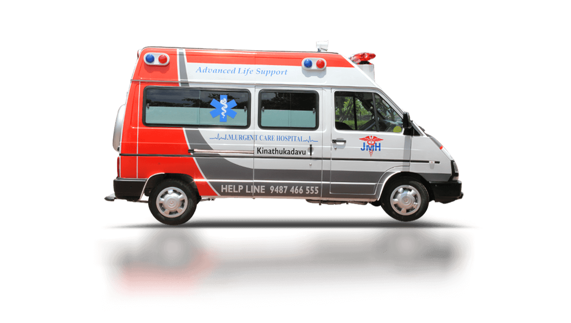 Ambulance Force Traveller Png Background Image (black, chocolate)