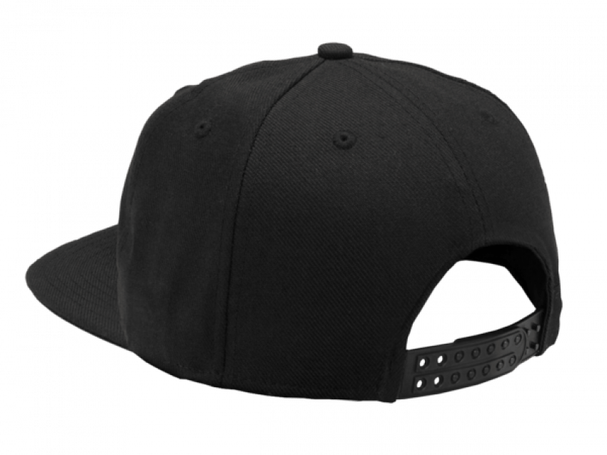 Snapback Backwards (black, silver)