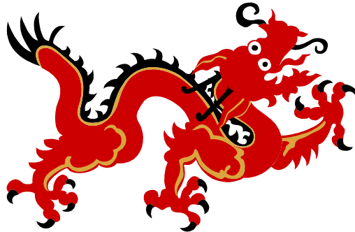 Ancient Red Dragon Png (black, gray, red)