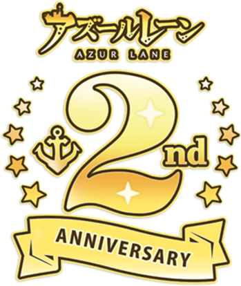 2Nd Anniversary Png Image Hd (black, pink)