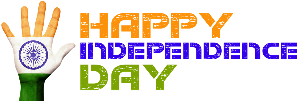 Independence Day Png Hd (orange, olive, blue, black)