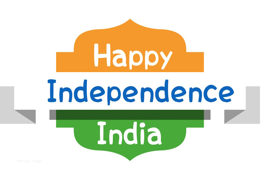 Independence Day Png Transparent (olive, silver, white, green, orange)