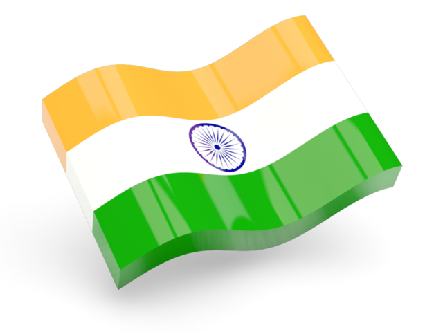 India Flag Png Image (gold, gray, white, black, salmon)