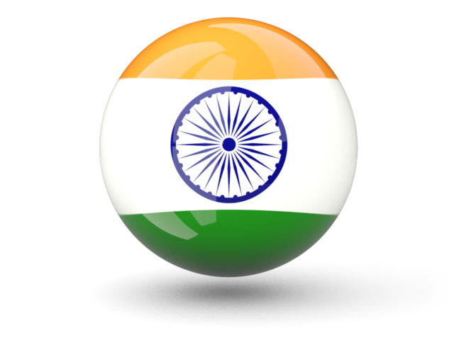 India Flag Png (black, white)