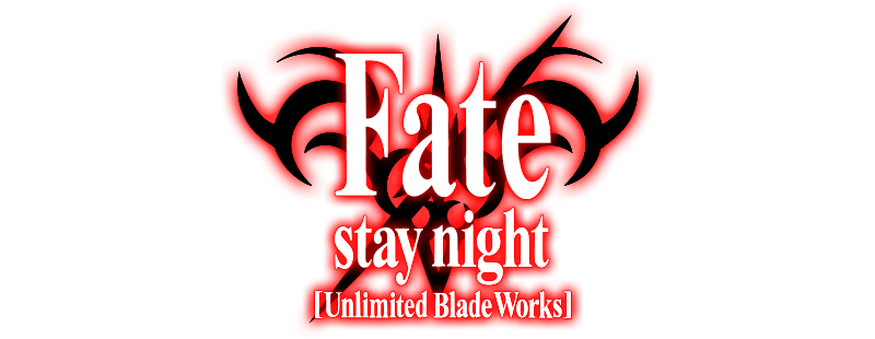 Unlimited Blade Works Png Transparent File (red, beige, black, maroon, white)