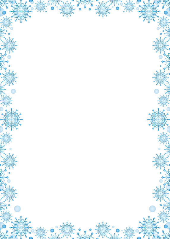 Snow Frame Png Hd (gray)