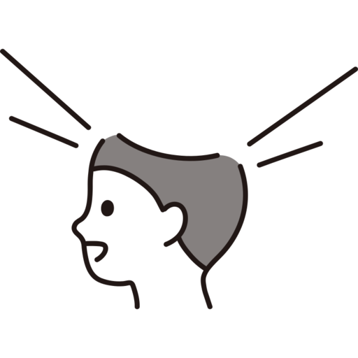 Inside An Open Head Male Free Png Icon (white, black, gray)