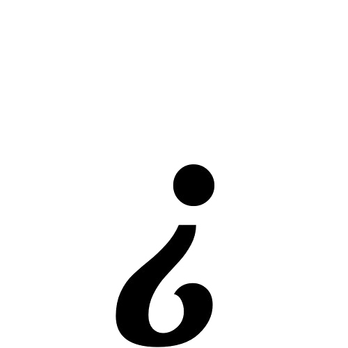 Inverted Question Mark Png Image (white, lavender, black, gray)