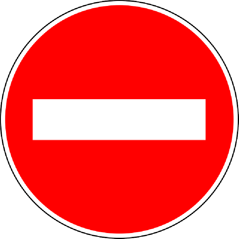 No Entry Png Transparent Image (red, white, gray, salmon)