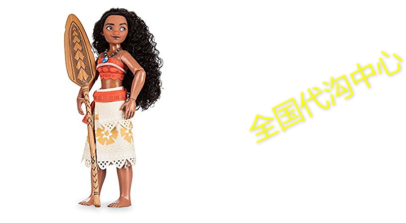 Moana Disney Png Hd Isolated (white, olive, lavender, black)