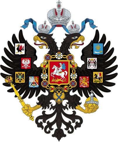 Coat Of Arms Of Russia Png Background Image (black)