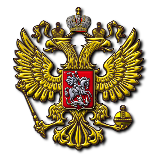 Coat Of Arms Of Russia Png Background Isolated Image (black)