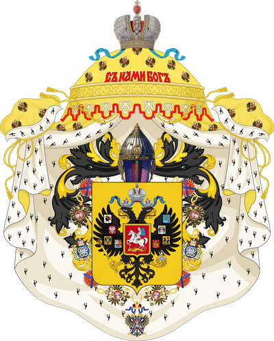 Coat Of Arms Of Russia Png Isolated Clipart (beige, black, white, silver, gold)