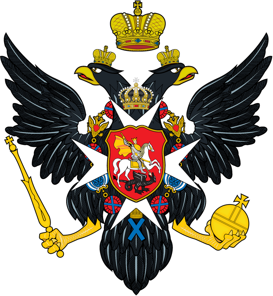 Coat Of Arms Of Russia Png Isolated File (black, white)