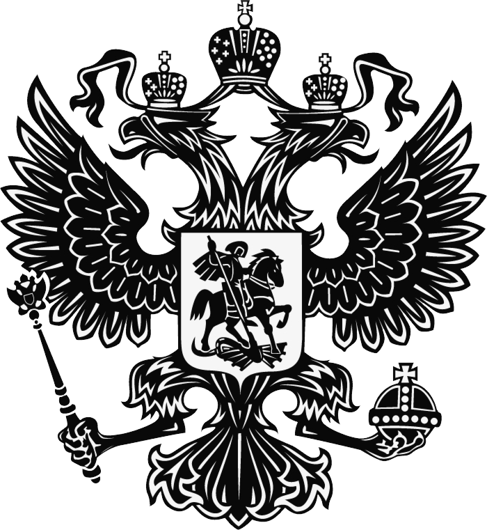 Coat Of Arms Of Russia Png Isolated Hd Pictures (black)