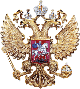 Coat Of Arms Of Russia Png Isolated Image (black)