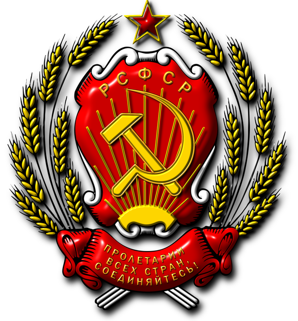 Coat Of Arms Of Russia Png Isolated Pic (black, red)