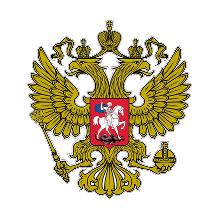 Coat Of Arms Of Russia Png Transparent Hd Photo (olive, black)