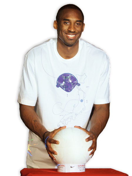 Kobe Bryant Png Isolated Hd (white, lavender, black)