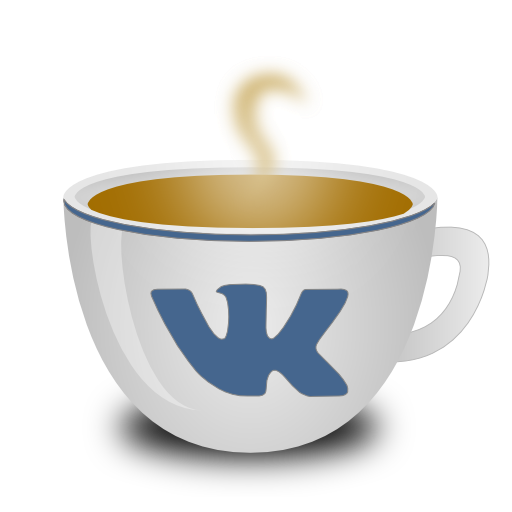 Coffee Vk Free Nobackground Png Icon Download (silver, white, black, gray, lavender)