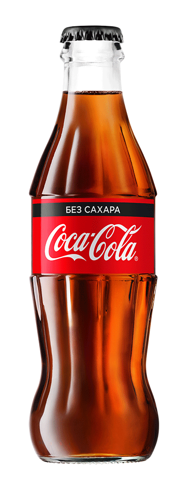 Coke Cola Png Image (lavender, white, chocolate, red)