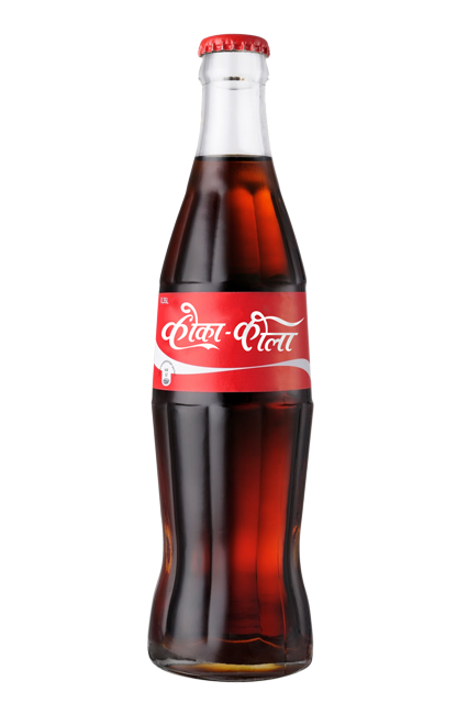 Coke Cola Png Photo (gray, white)