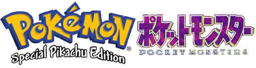 Pokemon Yellow Logo Png Photos (gold, white)