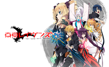 Tokyo Ravens Png Photos (black, gray, silver, white)