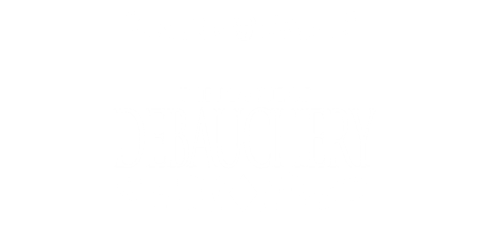 Hollow Knight Logo Png Transparent (indigo, black, white)