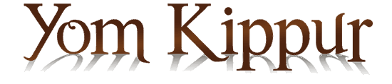 Yom Kippur Png Image (black, maroon)