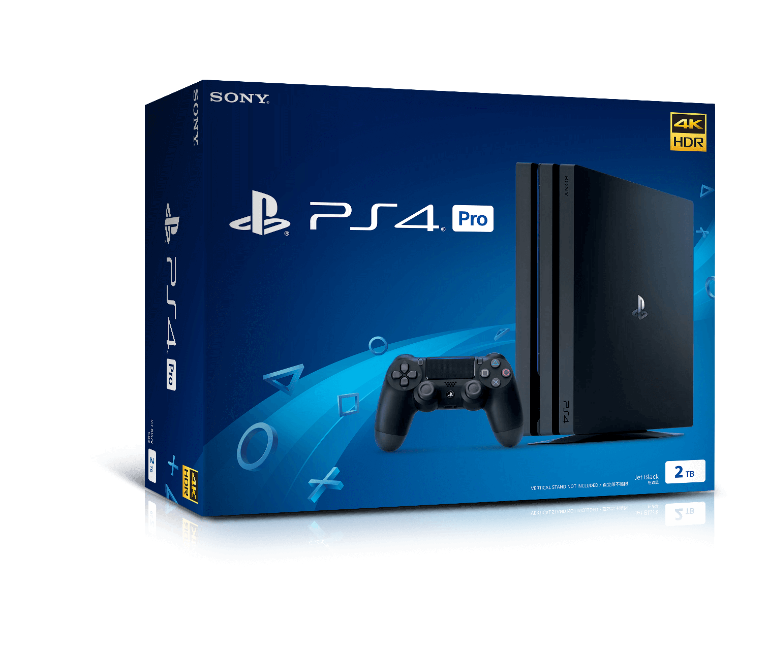 Sony Playstation Png Photo (black, navy)