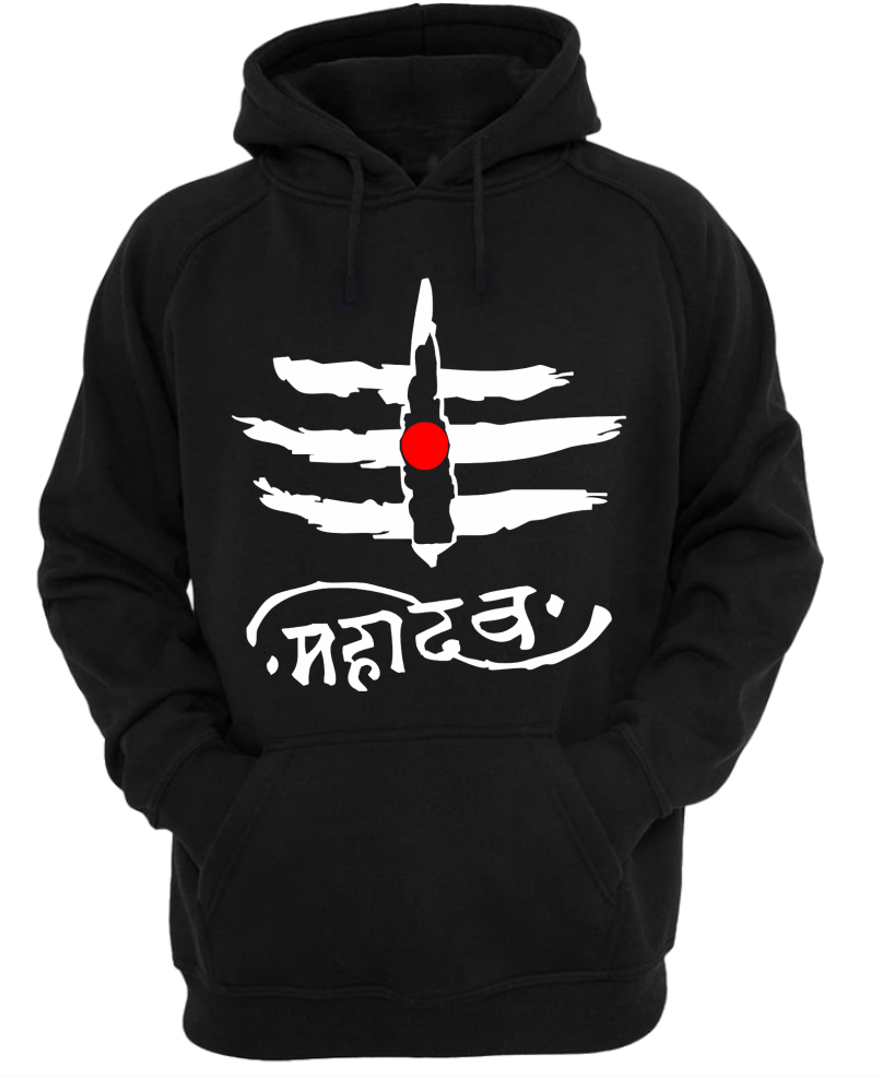 Hooded T Shirt Png Transparent (black)