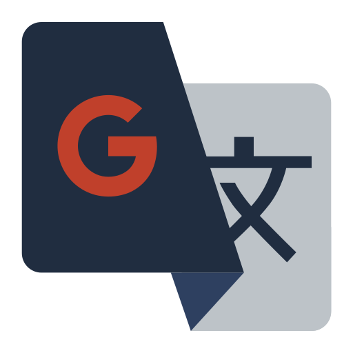 Google Translate Icon Free Transparent Png Icon Download (silver, indigo, navy, black, chocolate)