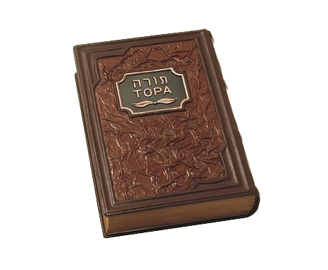 Torah Png Download Image (olive, maroon, white)