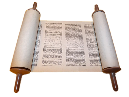 Torah Png Isolated Hd (black, silver, pink)