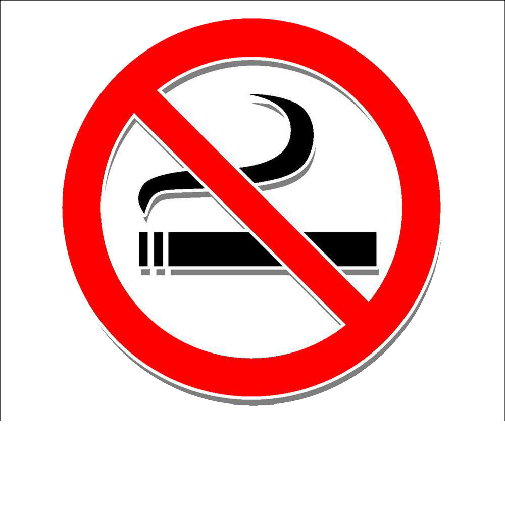 World No Tobacco Day Png Free Download (black, red, lavender, white)