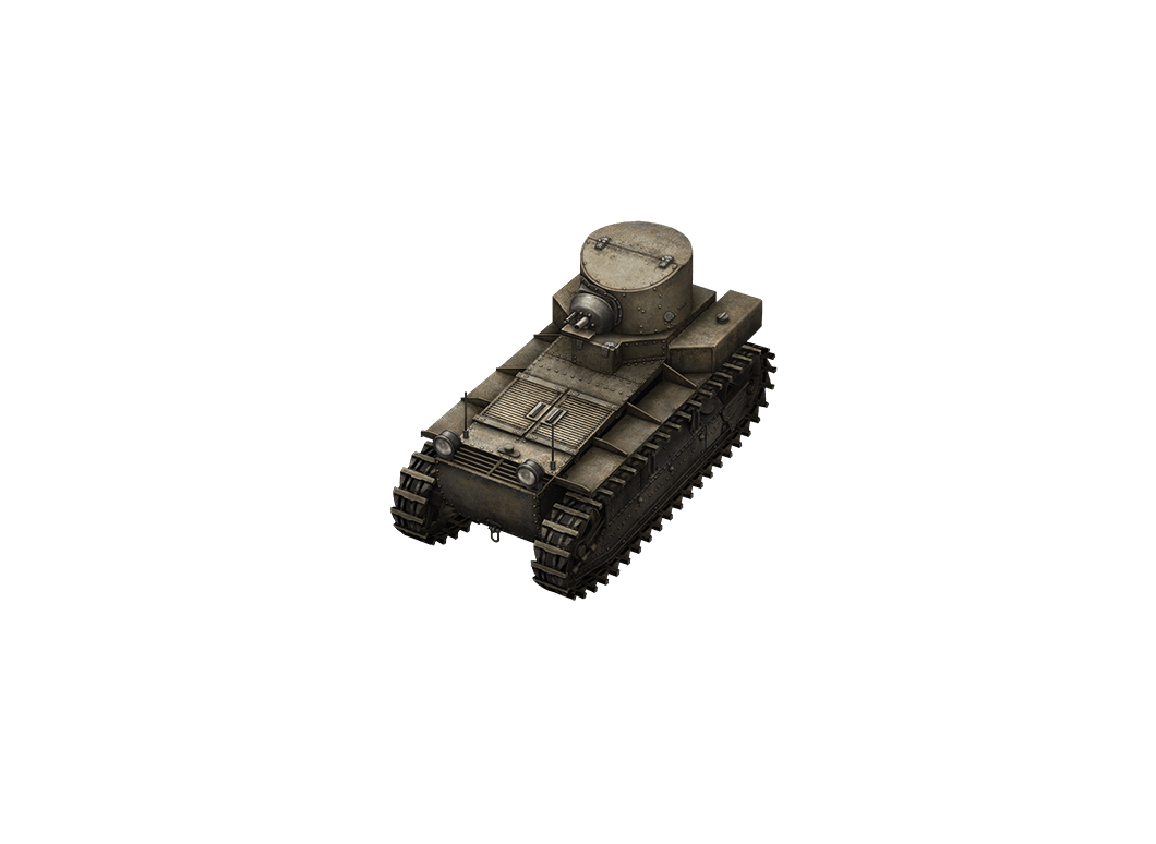 World Of Tanks Png Isolated File (black)