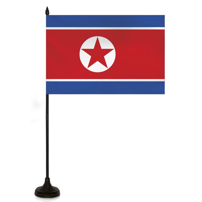 North Korea Flag Png Download Image (chocolate, black, gray, white)