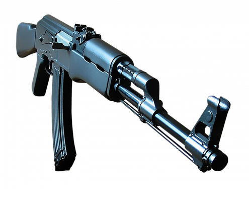 Fortnite Weapons Png Isolated Photo (black)