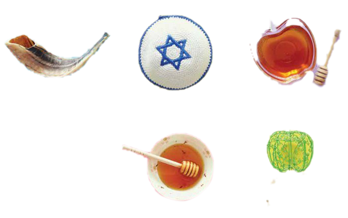 Rosh Hashanah Png Free Download (white)