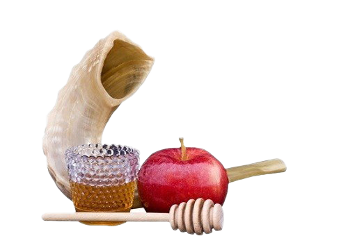 Rosh Hashanah Png Transparent Picture (white)