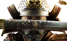 Total War Transparent Png (black)