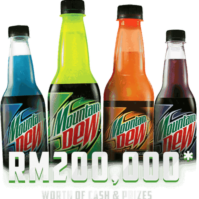 Mountain Dew Bottle Png Image (gold, black, chocolate, white)